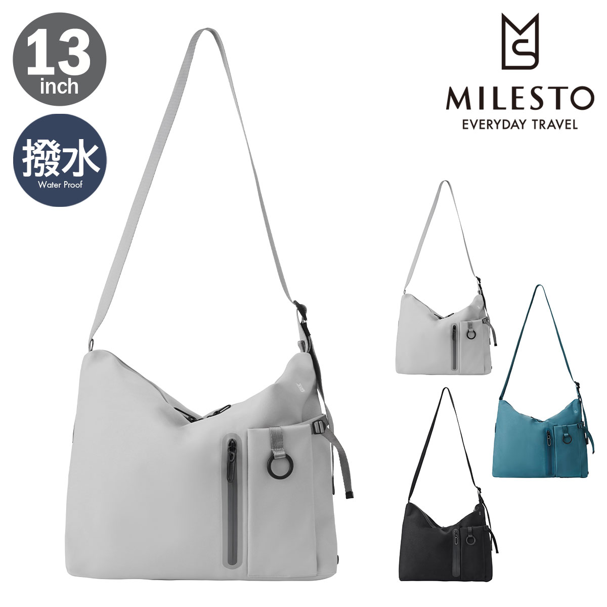 乐天商城 - ミレスト ショルダーバッグ 13インチ 撥水 防水 リキッド メンズ レディース MLS945 リキッド MILESTO｜斜めがけ ななめ掛け 通学 自転車 旅行 通勤 防災 アウトドア キャリーオンバッグ シンプル カジュアル ラウンドショルダーバッグL LIKID[即日発送]