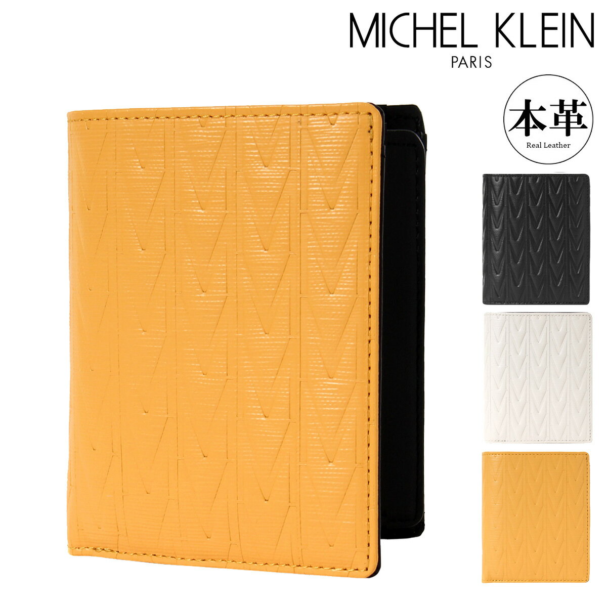 乐天商城 - ミッシェルクラン 財布 二つ折り 本革 エムトレース MK303 メンズ 二つ折り財布 ミニ財布 MICHEL KLEIN コンパクト 牛革 レザー