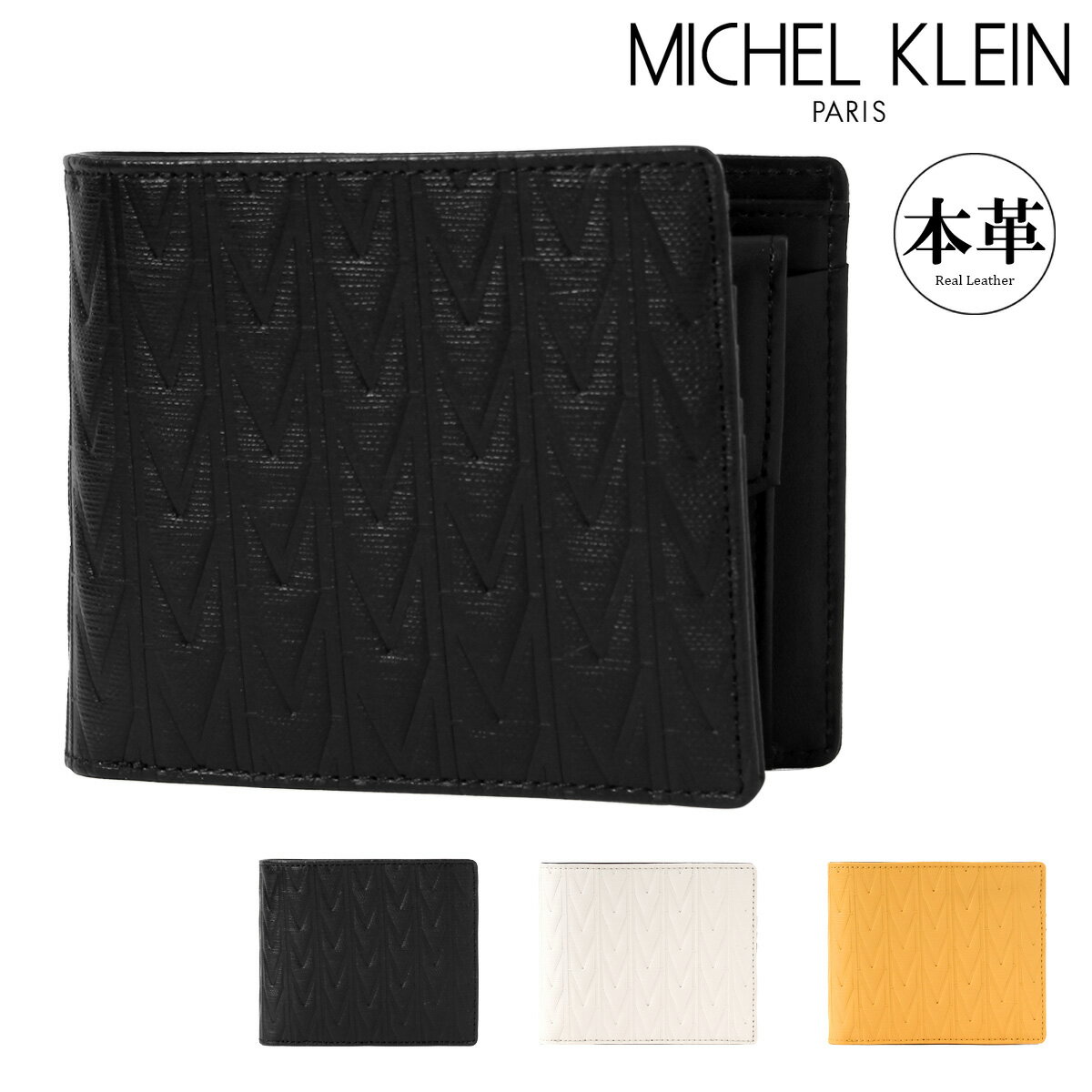 乐天商城 - ミッシェルクラン 財布 二つ折り 本革 エムトレース MK304 メンズ MICHEL KLEIN 二つ折り財布 牛革 レザー