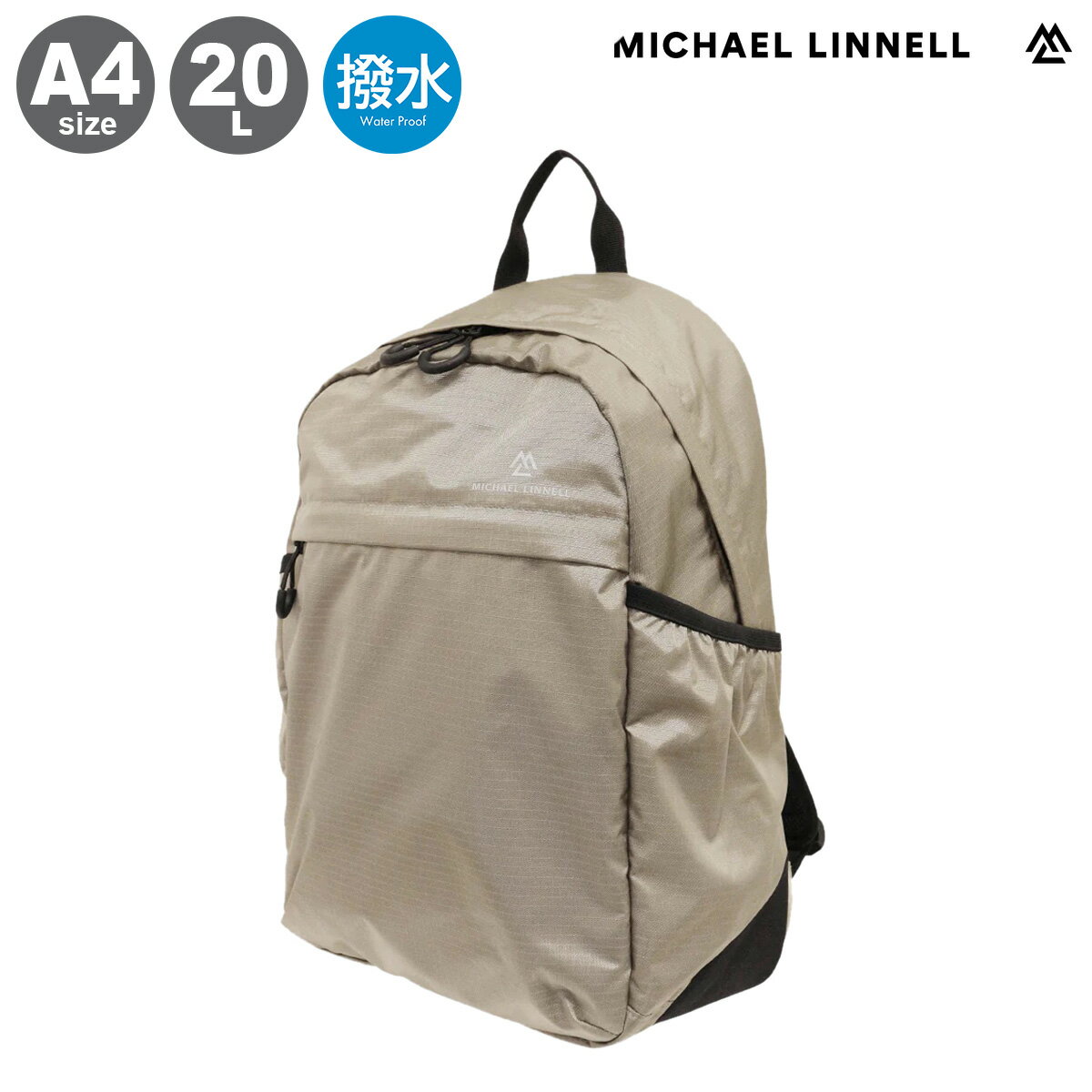 乐天商城 - マイケルリンネル リュック ユニセックスMLRT-01 MICHAEL LINNELL リュックサック デイパック バックパック ナイロン 20L A4 軽量 撥水 通勤 通学 旅行 トラベル アウトドア