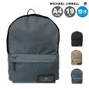 マイケルリンネル リュック メンズMLYL-07 MICHAEL LINNELL リュックサック デイパック バックパック ナイロン 19L A4 軽量 撥水 ...
