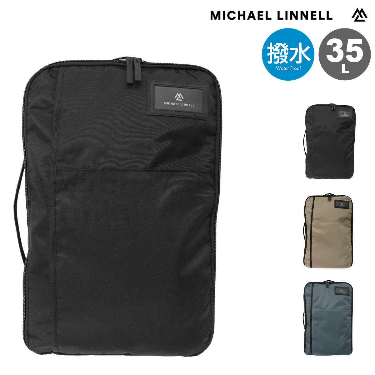 �ޥ�������ͥ� �ȥ�٥�Хå� ���å� ��� MLYL-11 MICHAEL LINNELL ���å����å� �ǥ��ѥå� �Хå��ѥå� 3WAY �ʥ�����...