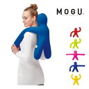 MOGU クッション ピープルロングアーム レディース メンズ 日本製 モグ | 背当て まくら 抱きまくら ぬいぐるみ リビング 寝室 書斎 オフィス デスク...