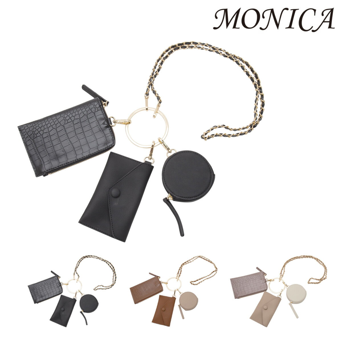 モニカ ショルダーバッグ MONI-1025 MONICA ポシェット レディース ミニショルダー マルチポーチ リングショルダー スマホショルダー[PO10]