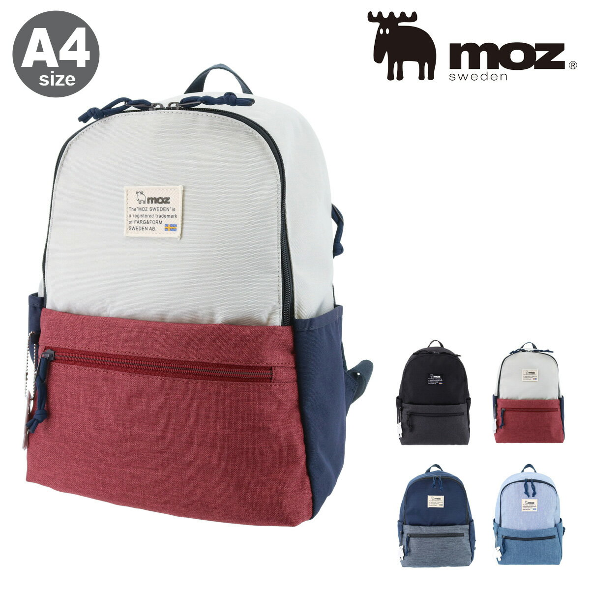 Rakuten - モズ リュック A4 COMBI レディース ZZEI-05 moz デイパック ラウンドリュック 小さめ ミニリュック マザーズバッグ 軽量[PO10]