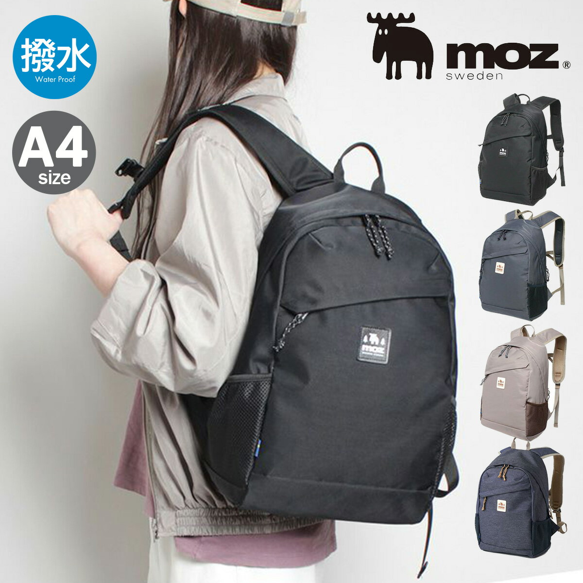 商品画像2