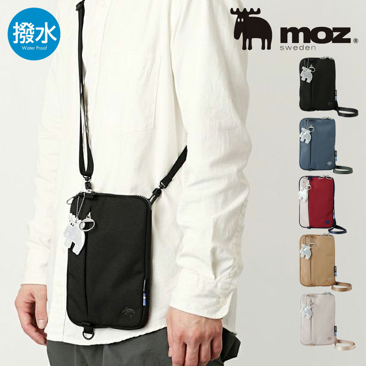 乐天商城 - moz ショルダーバッグ レディース メンズ ZZRK-03 モズ | ミニショルダー サコッシュ 撥水 軽量 縦型 横型