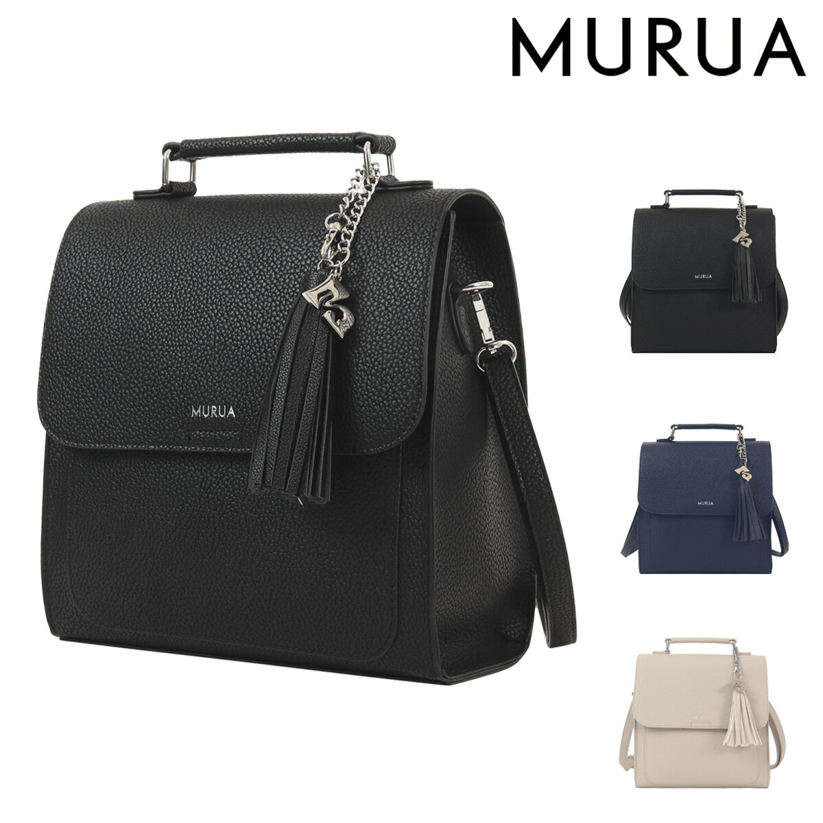 乐天商城 - ムルーア リュック ミニリュックタッセル mr-b1327 レディース MURUA ハンドバッグ ショルダーバッグ タッセル 婦人