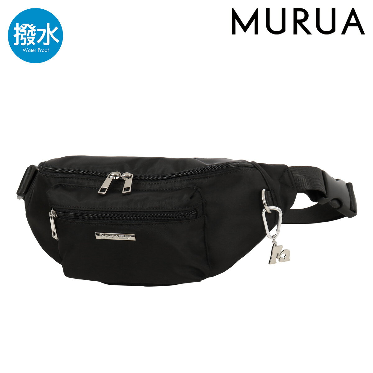 ミュウミュウ♥miumiu ウエストバッグ　ボディバック ミュウミュウ miumiu ウエストバッグ ボディバッグ ショルダーバッグ