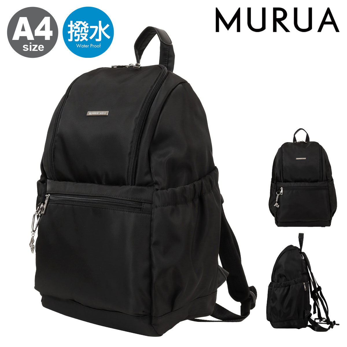乐天商城 - MURUA リュック A4 撥水 バックパック レディース MR-B1383 ムルーア カジュアル チャーム キャリーオン 通学 スクール 旅行 アウトドア