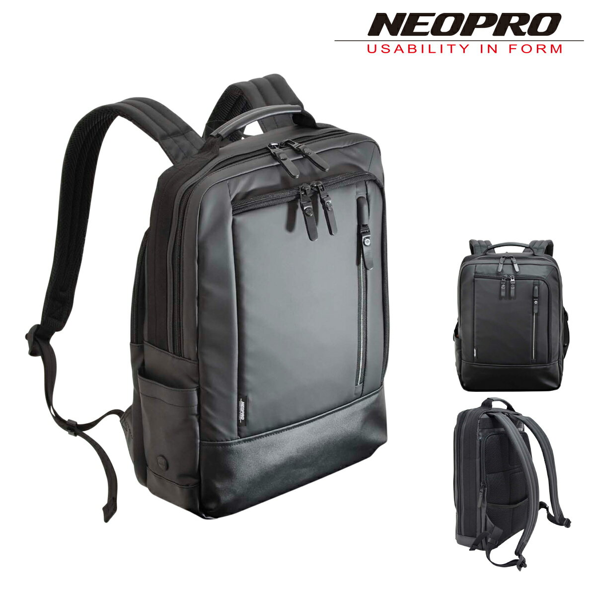 �ͥ��ץ� ���å� ��� ���ߥ塼�� 2-762 NEOPRO | �ӥ��ͥ��Хå� �Хå��ѥå� ���å� ���� �ӥ��ͥ����å�[PO10]