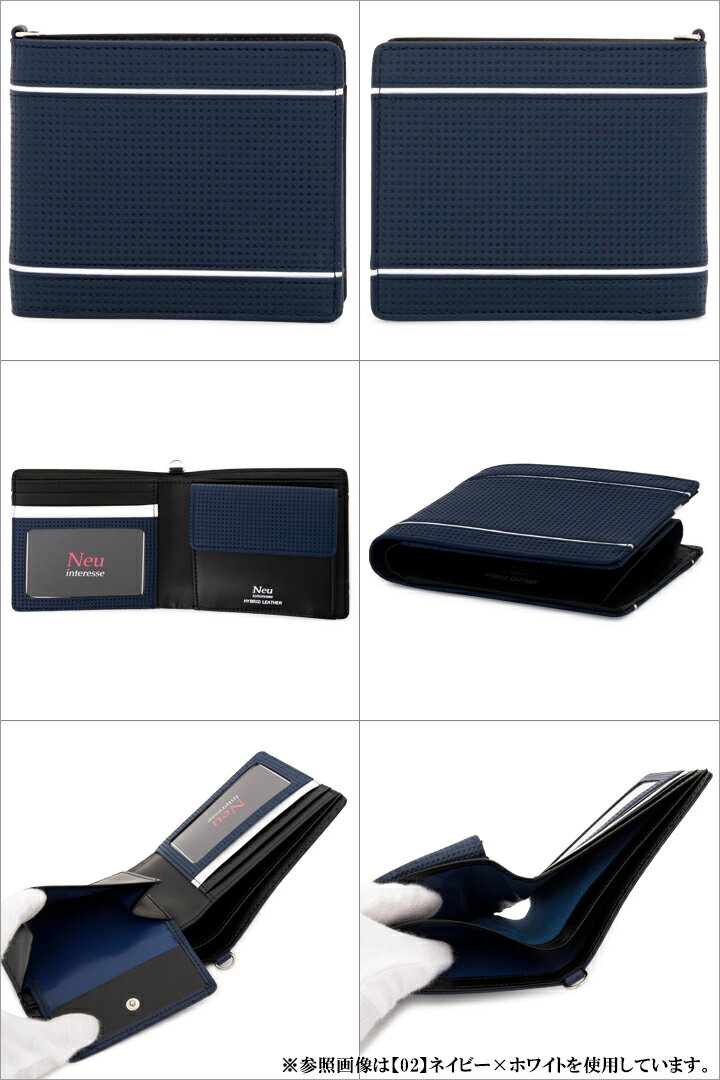 Neu interesse 二つ折り財布 メンズ レザー Lenkrad レンクラッド 3810 ノイインテレッセ[PO10][bef]