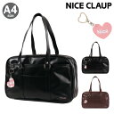 ナイスクラップ スクールバッグ A4 レディース NC378 NICE CLAUP 通学バッグ スクールボストン 合成皮革 スクバ 通学 ガール 高校生 中学生...
