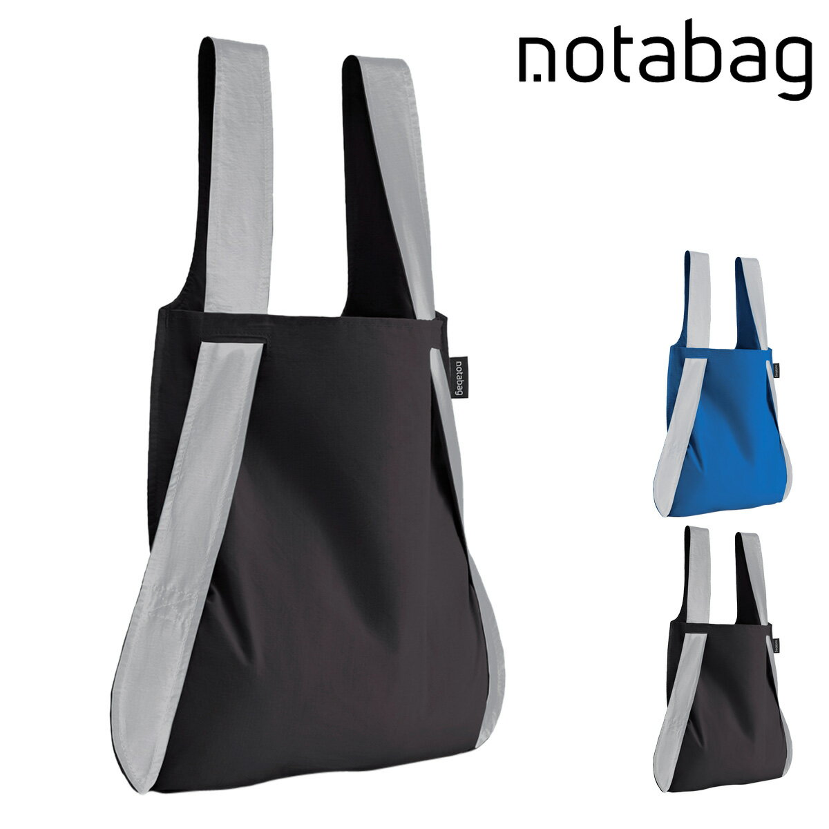 【全品10倍｜5/16 2時迄】ノットアバッグ エコバッグ リュック BAG & BACKPACK Reflective メンズ レディース NTB005 Notabag | 折りたたみ コンパクト リフレクター[PO10]