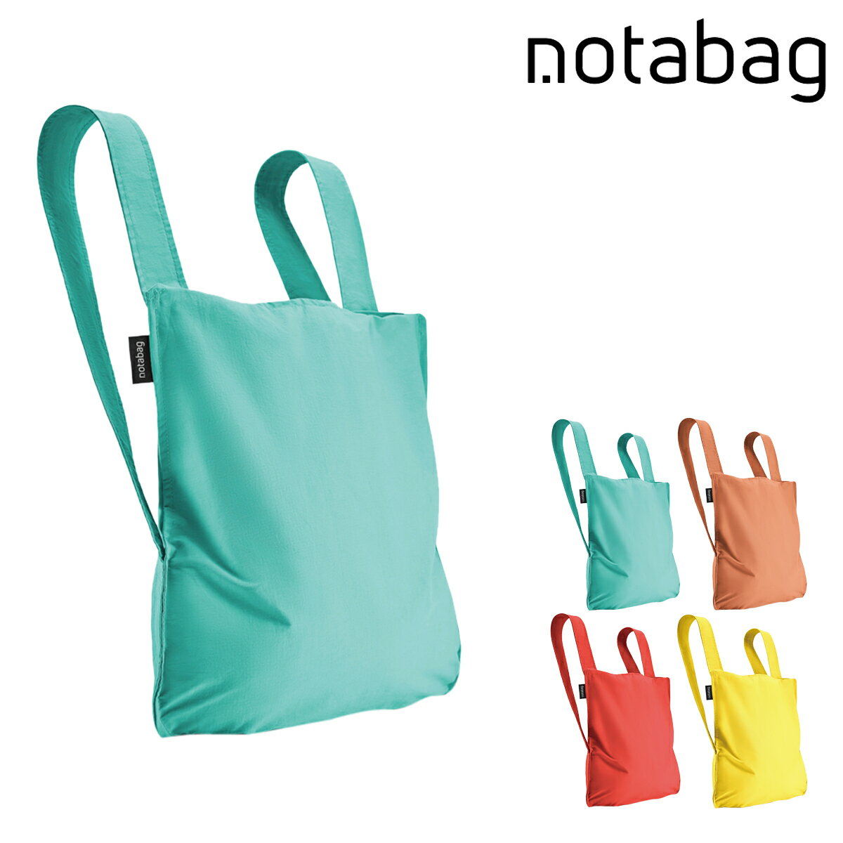 ノットアバッグ エコバッグ リュック Mini BAG & BACKPACK メンズ レディース NTB006 Notabag | 折りたたみ コンパクト ミニ トートバッグ 小さめ