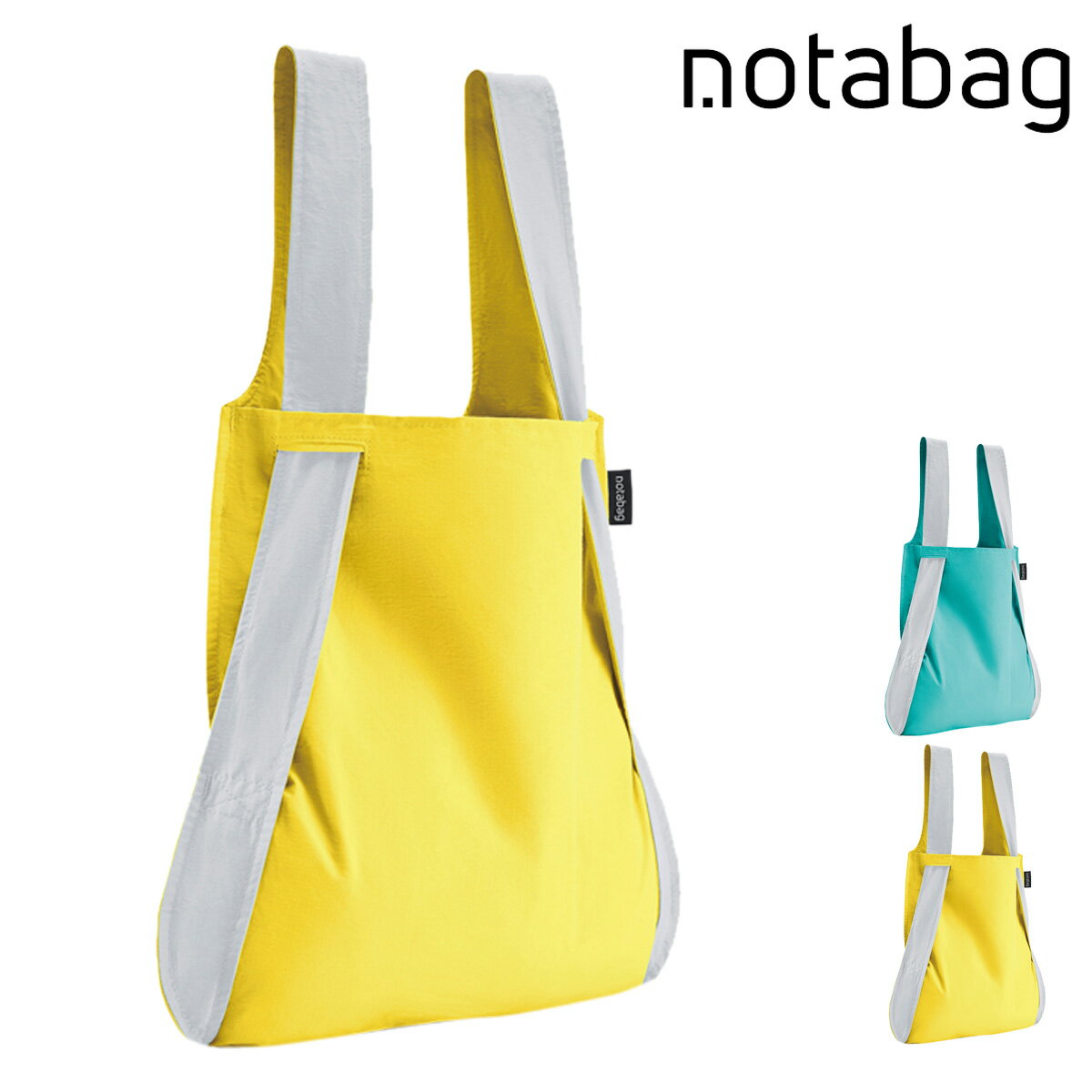 ノットアバッグ エコバッグ リュック Mini BAG & BACKPACK Reflective メンズ レディース NTB007 Notabag | 折りたたみ コンパクト ミニ トートバッグ 小さめ リフレクター