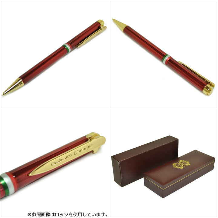 オロビアンコ シャープペン 文房具 文具 筆記具 ギフト プレゼント 1年保証 オロビアンコルニーク ラスクリヴェリア[PO10][bef]