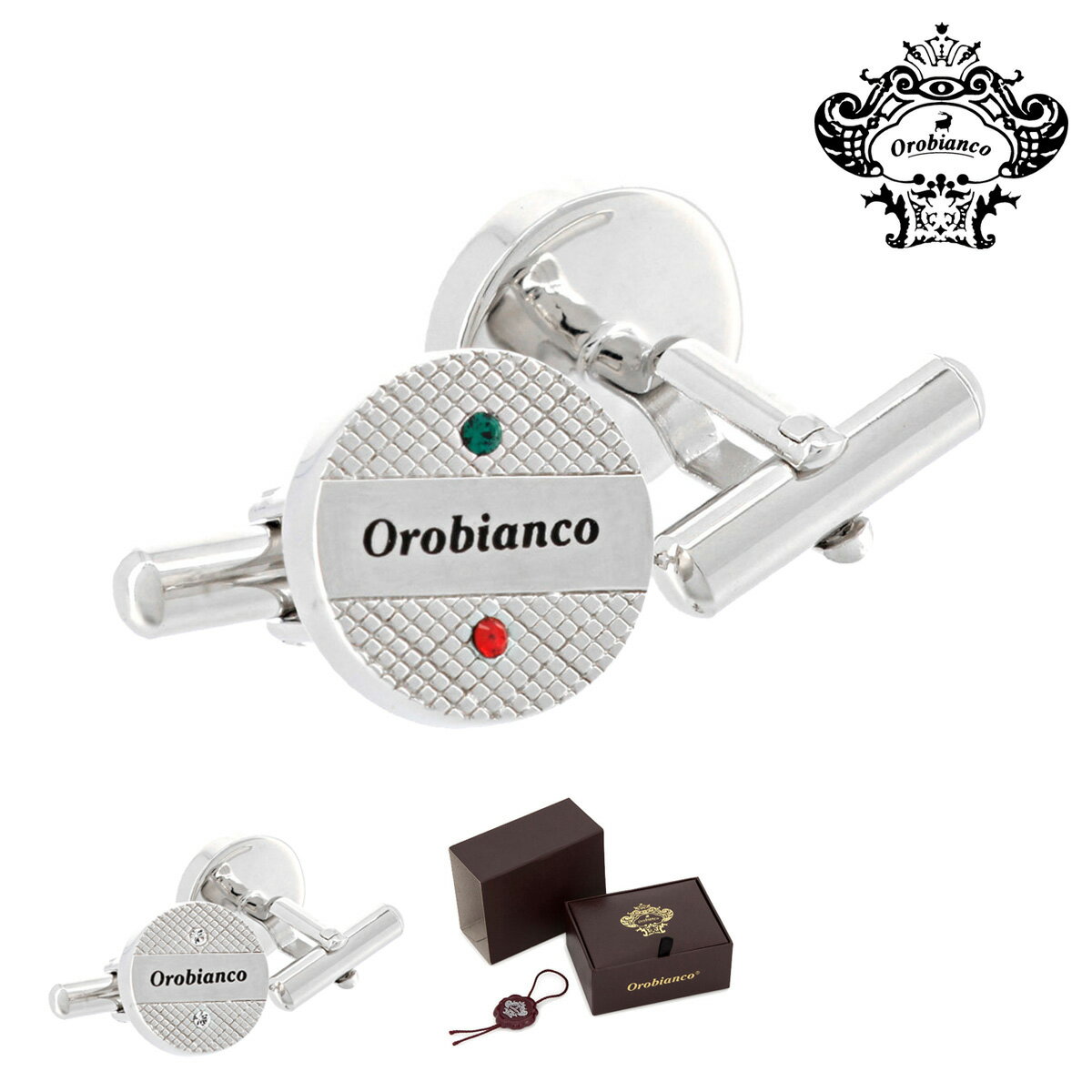 オロビアンコ カフス 日本製 メンズ ORC209 おしゃれ カフスボタン カフリンクス ギフト プレゼント ブランド 専用BOX付き [bef][PO10]