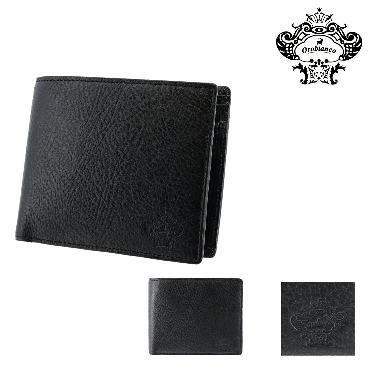 オロビアンコ 二つ折り財布 ALL BLACK SERIES 本革 レザー メンズ ORS-091700 Orobianco | ミニ財布 牛革[PO10]