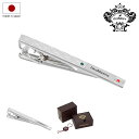 オロビアンコ ネクタイピン 日本製 メンズ ORT209 お...