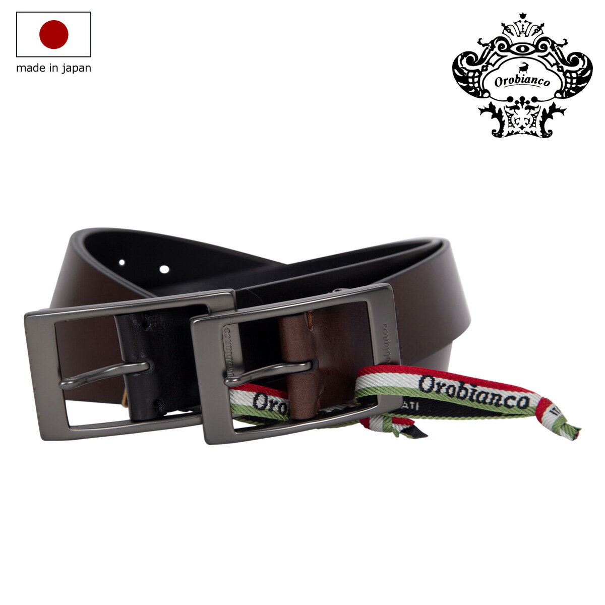 オロビアンコ ベルト ORB-041001 日本製 Orobianco 牛革 メンズ 本革 レザー フォーマル ビジネス カジュアル ピン[PO10][即日発送]