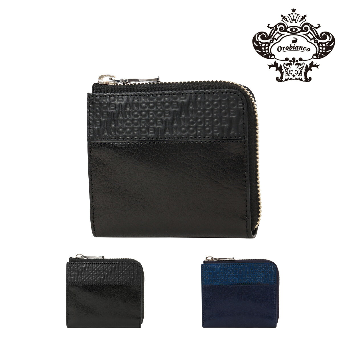 ӥ ߥ˺ ORS-161750  ܳ CLASSIC Lեʡ EMBOSS