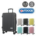 アウトドアプロダクツ スーツケース 57L 63cm 4kg OD-0840-55 OUTDOOR PRODUCTS | ハード | エキスパンダブル TSAロック搭載 キャリーバッグ キャリーケース