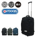 リュックキャリー 2WAY ソフト LCC機内持込対応 アウトドアプロダクツ 54cm 35L 2.4kg62402 バックパックキャリー 2輪 多機能