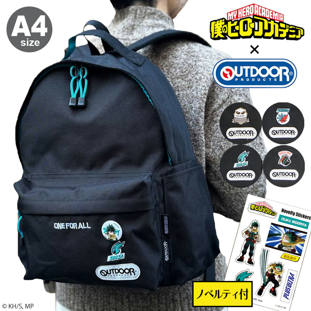 Rakuten - 僕のヒーローアカデミア アウトドアプロダクツ コラボ アニメ ヒロアカ HIROAKA リュック バックパック メンズ レディース ODHA04 缶バッチ付き 緑谷出久 デク 爆豪勝己 轟焦凍 相澤消太 イレイザー・ヘッド 雄英高校[即日発送]