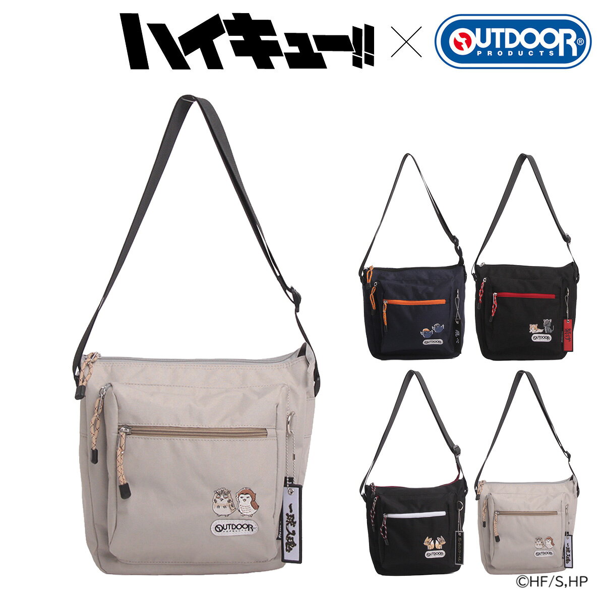 Rakuten - ハイキュー!! アウトドアプロダクツ ショルダーバッグ レディース ODHQ103 OUTDOOR PRODUCTS | 斜め掛け 烏野高校 音駒高校 稲荷崎高校 梟谷学園高校 アニメ 推し活[即日発送]