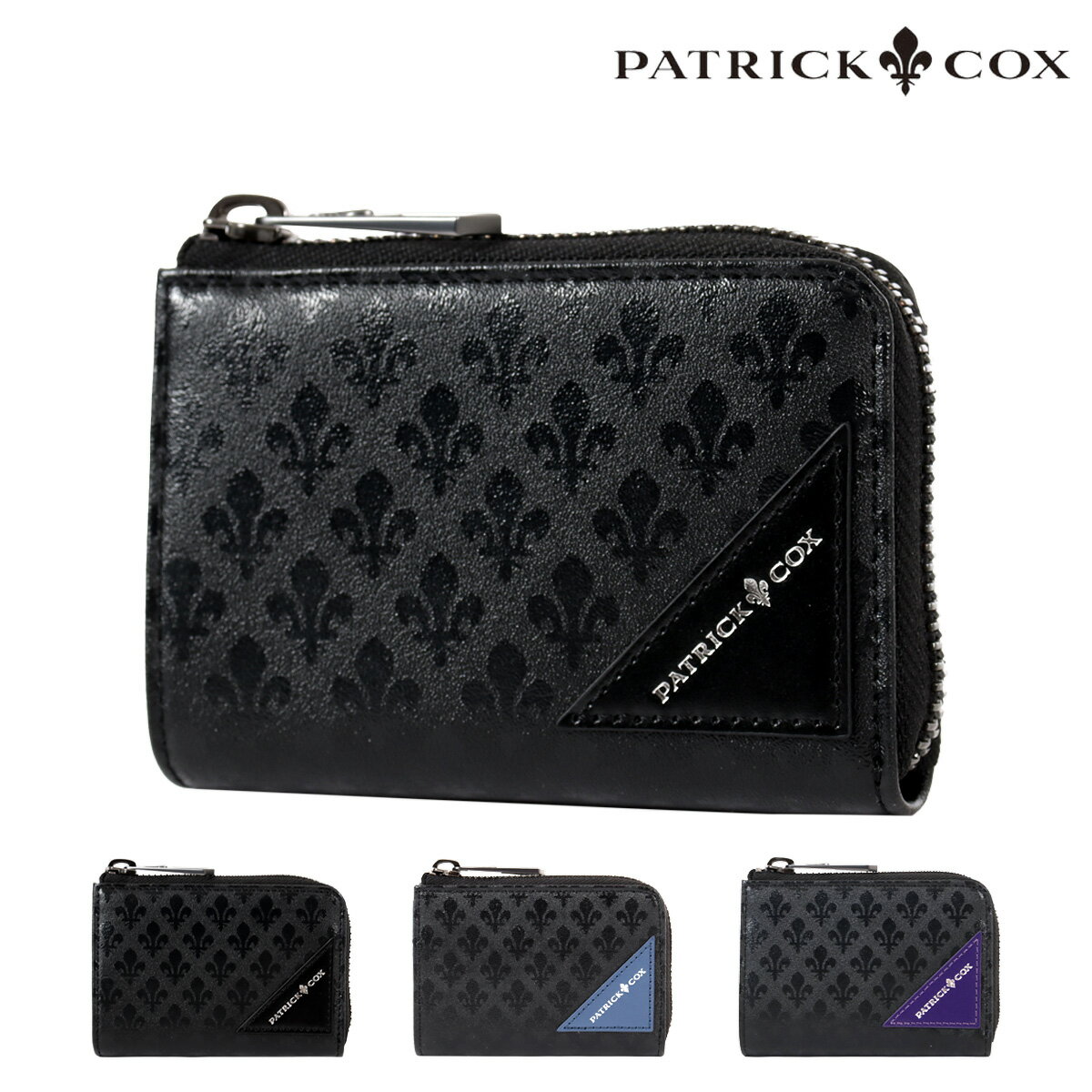 Rakuten - パトリックコックス 小銭入れ コンパクト コインケース メンズPXMW5EC1 BLACK KINGS PATRICK COX ミニ財布 ミニウォレット モノグラム レザー 本革 ブランド専用BOX付き