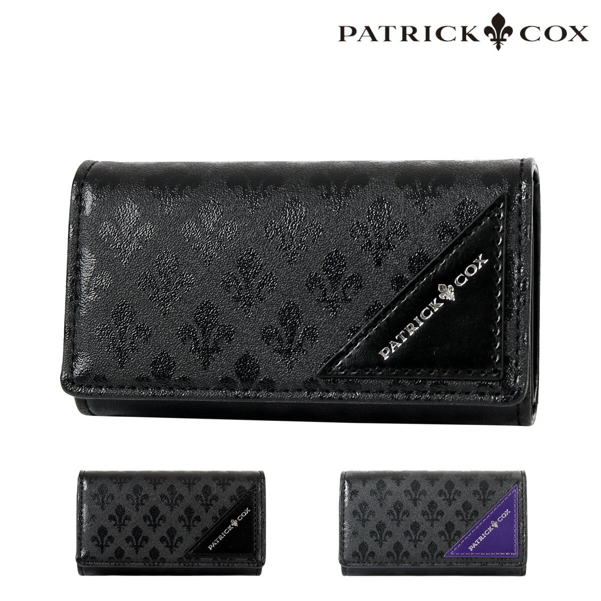 乐天商城 - パトリックコックス キーケース メンズPXMW5EK2 BLACK KINGS PATRICK COX 5連 カードケース モノグラム レザー 本革 ブランド専用BOX付き