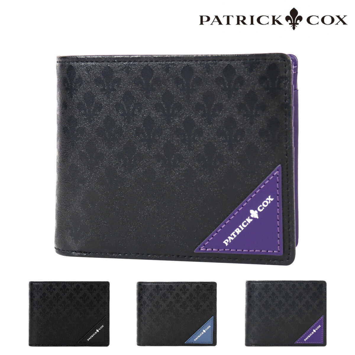 乐天商城 - パトリックコックス 二つ折り 財布 ミニウォレット コンパクト メンズ PXMW5ES2 BLACK KINGS PATRICK COX 小銭入れ付き ミニ財布 モノグラム レザー 本革 ブランド専用BOX付き