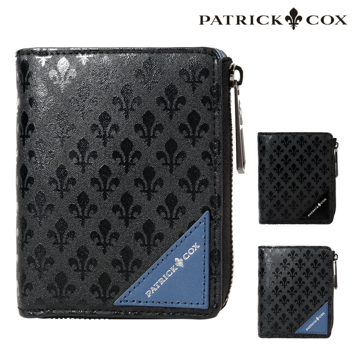 Rakuten - パトリックコックス 二つ折り 財布 ミニウォレット コンパクト メンズ PXMW5ES3 BLACK KINGS PATRICK COX 小銭入れ付き ミニ財布 モノグラム レザー 本革 ブランド専用BOX付き