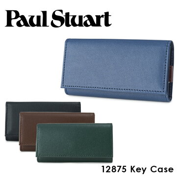 ポールスチュアート Paul Stuart キーケース SP12875 tribeca 【 キーケース メンズレザー 】[PO5][bef]