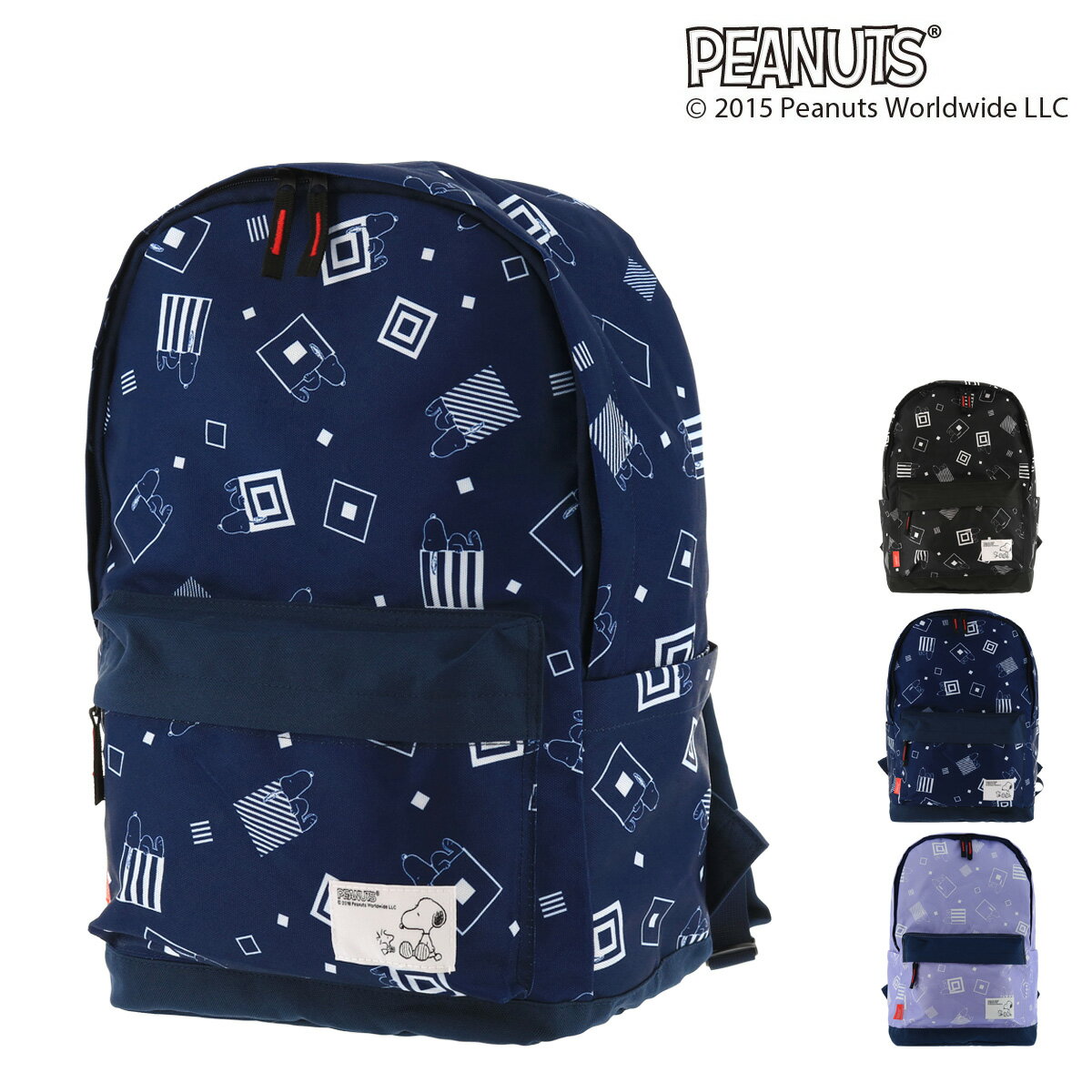 ピーナッツ リュック 22L レディース 2SNO360DP PEANUTS スヌーピー | リュックサック バックパック デイパック [PO10][bef]