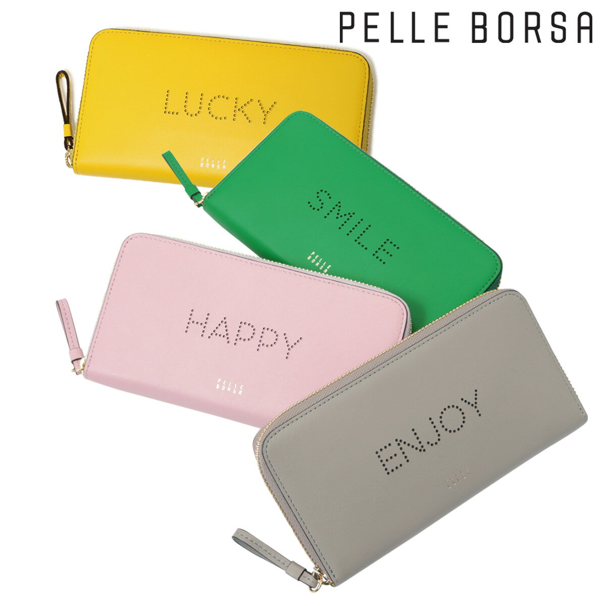 ペレボルサ 長財布 本革 抗菌 防臭 レディース 204864 プレイフルグッズ PELLE BORSA レザー コンパクト サイフ 札入れ ウォレット 牛革 おしゃれ 大人 上品 かわいい ギフト 高見え