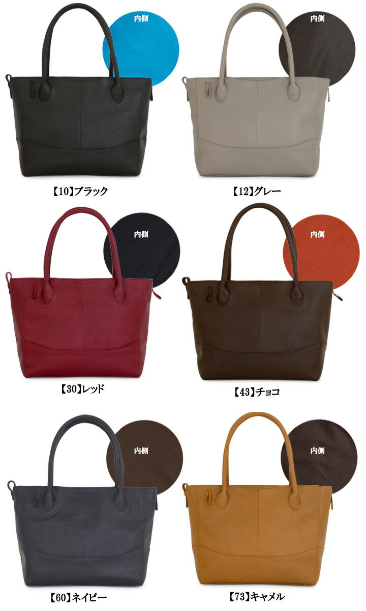 ピーアイディ P.I.D トートバッグ PAM...の紹介画像3