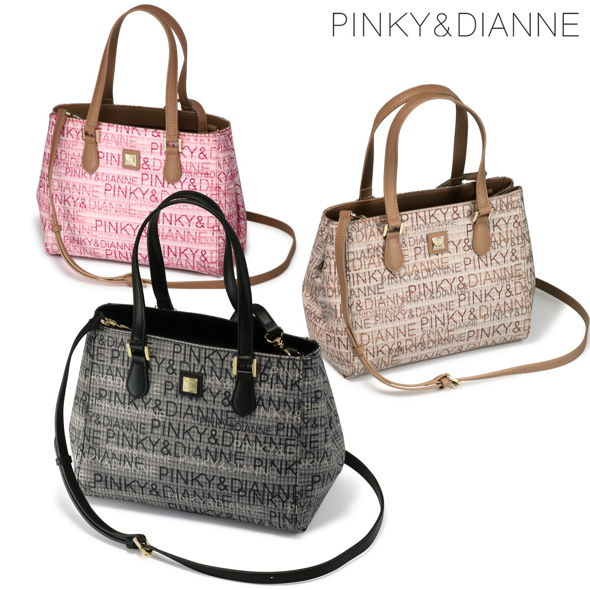Rakuten - ピンキーアンドダイアン ショルダーバッグ 2WAY レディース PDLHGAH2 ミックスツイード PINKY＆DIANNE ハンドバッグ ミニトート[即日発送]