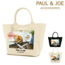 ポールアンドジョー アクセソワ ミニトート キャンバス・フォトプリント レディース PJA-B752 PAUL&JOE ACCESSOIRES トートバッグ 小さめ 猫 キャット