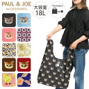 ポールアンドジョー アクセソワ エコバッグ ヌネット パッカブル 折り畳み コンパクト レディース PJA-E402 PAUL&JOE ACCESSOIRES ...