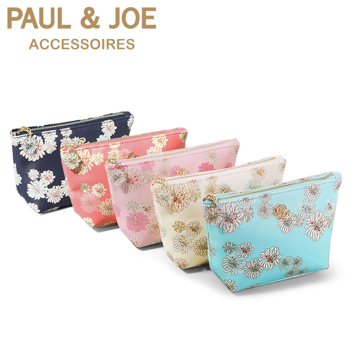 ポールアンドジョーアクセソワ ポーチ クリザンテームプリント レディース PJA-P247 ポール＆ジョー PAUL&JOE ACCESSOIRES | 化粧ポーチ ミニ[即日発送]