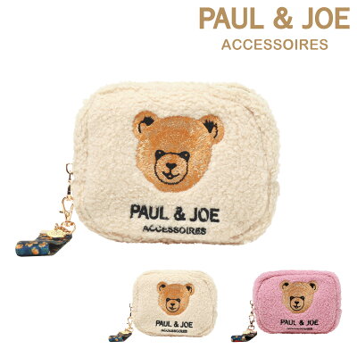 ポールアンドジョー アクセソワ ポーチ クマ刺繍 レディース PJA-P465 PAUL&JOE ACCESSOIRES|コスメポーチ 化粧ポーチ くま かわいい