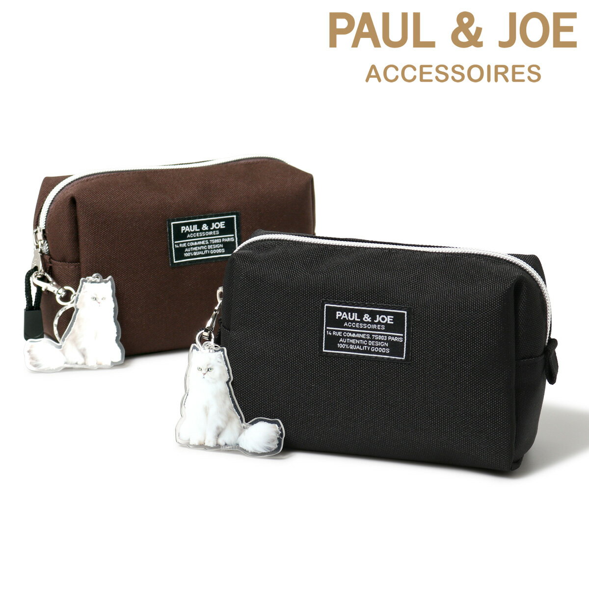 ポール & ジョー 【SALE】ポールアンドジョー アクセソワ ポーチ ワッペンジプシー レディース PJA-P722 PAUL&JOE ACCESSOIRES 化粧ポーチ ワンポイント 猫 キャット