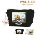 ポールアンドジョー ポーチ ポールアンドジョー アクセソワ ポーチ キャンバス・フォトプリント レディース PJA-P751 PAUL&JOE ACCESSOIRES 化粧ポーチ 猫 キャット