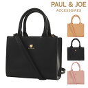 ポールアンドジョーアクセソワ ショルダーバッグ レディース スモールキャットフェイスメタル PJA-B1165 PAUL&JOE ACCESSOIRES | ミニトート トートバッグ ミニショルダー 猫 ねこ