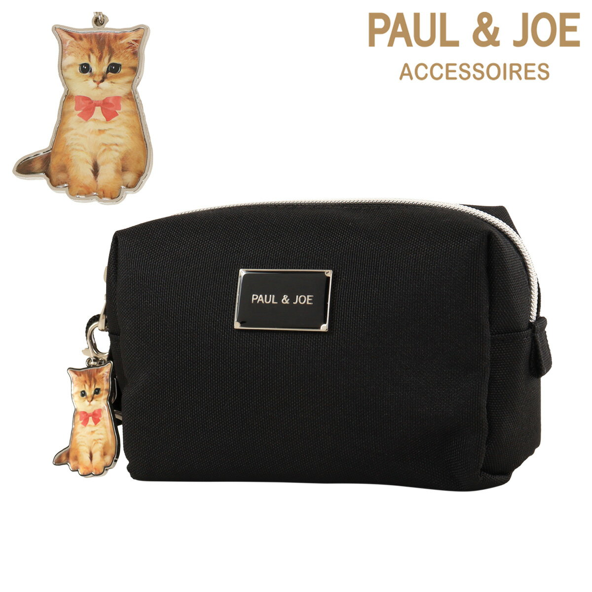 Rakuten - ポールアンドジョーアクセソワ ポーチ 猫 メイクポーチ レディース PJA-P1322 プレートメタル PAUL&JOE ACCESSOIRES 化粧ポーチ チャーム ねこ キャット