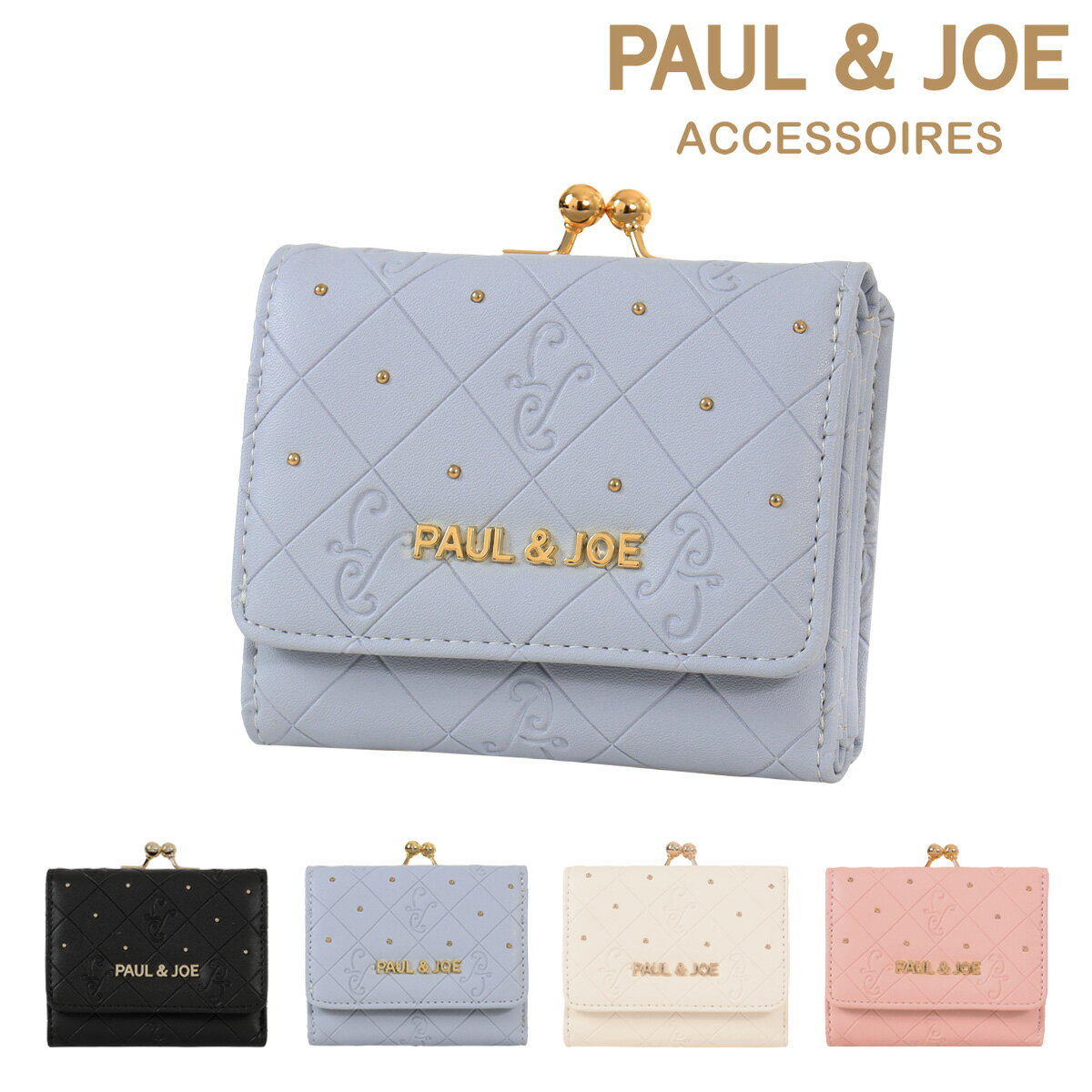 ݡ륢ɥ硼 ޤ ޸ ǥ ܥ PJA-W1072 PAUL&JOE ACCESSOIRES ߥ...