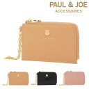 ポールアンドジョーアクセソワ コインケース パスケース レディース スモールキャットフェイスメタル PJA-W1164 PAUL&JOE ACCESSOIRES | 猫 ねこ
