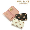 ySi10{bԌz|[AhW[ANZ\ L[P[X Lt@Xi[ fB[X X}[gL[ PJA-W874 klbg瑍 PAUL&JOE ACCESSOIRES ˂ lR 킢[̓]